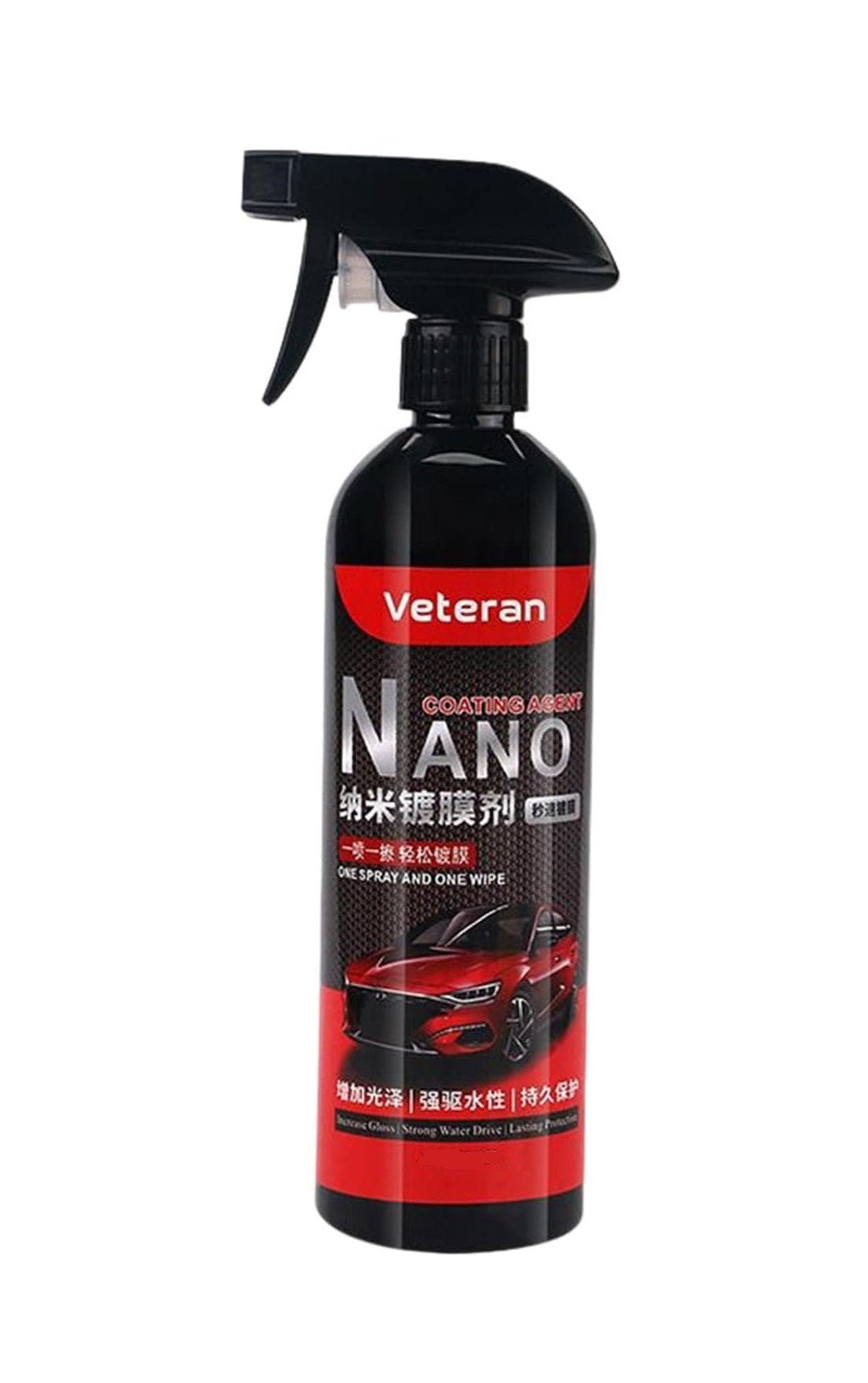 Car Paint Protection & Shine Spray – 450ml