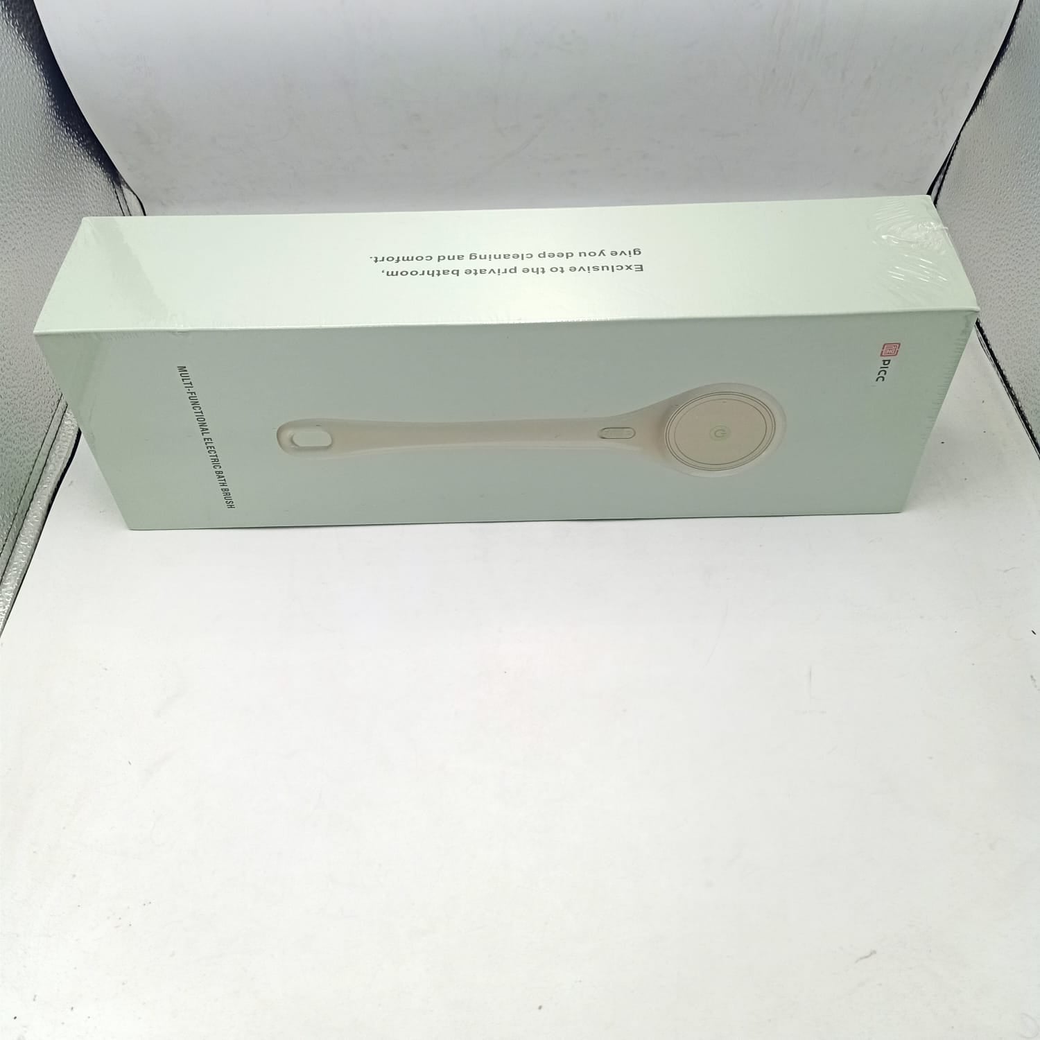 Electric Body Cleansing Brush