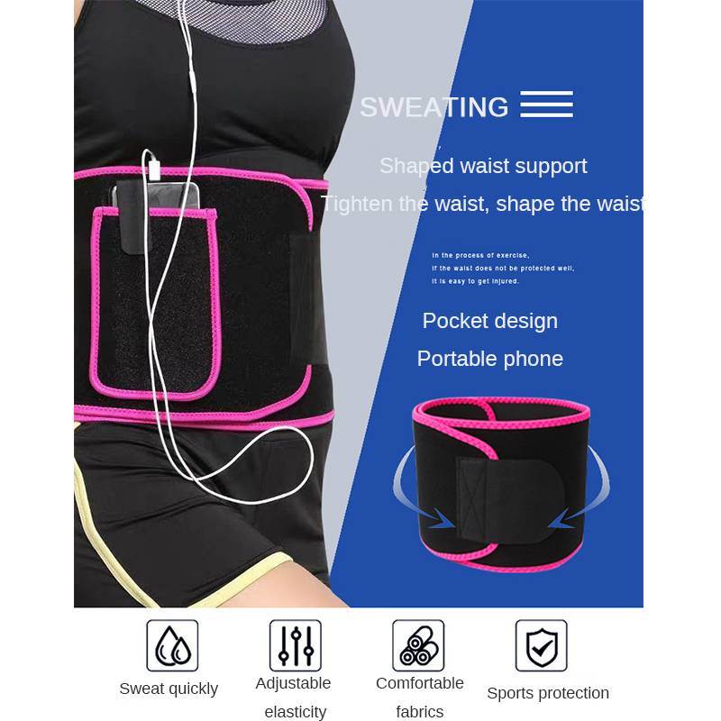 Perspiration Waist Belt