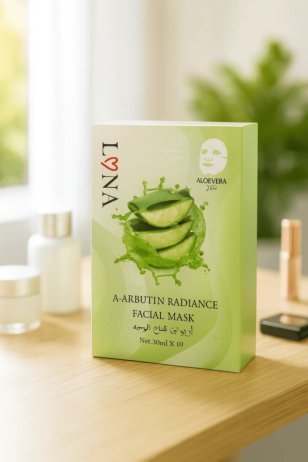 LONA A-Arbutin Radiance Brightening Facial Mask